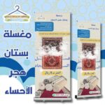⁦خدمة تصميم الجرافيكي بأنواعه⁩ - الصورة ⁦4⁩